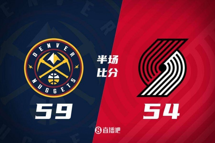 半場(chǎng)戰(zhàn)報(bào):威少15分2板2助2斷 戈登13分 掘金領(lǐng)先開拓者5分